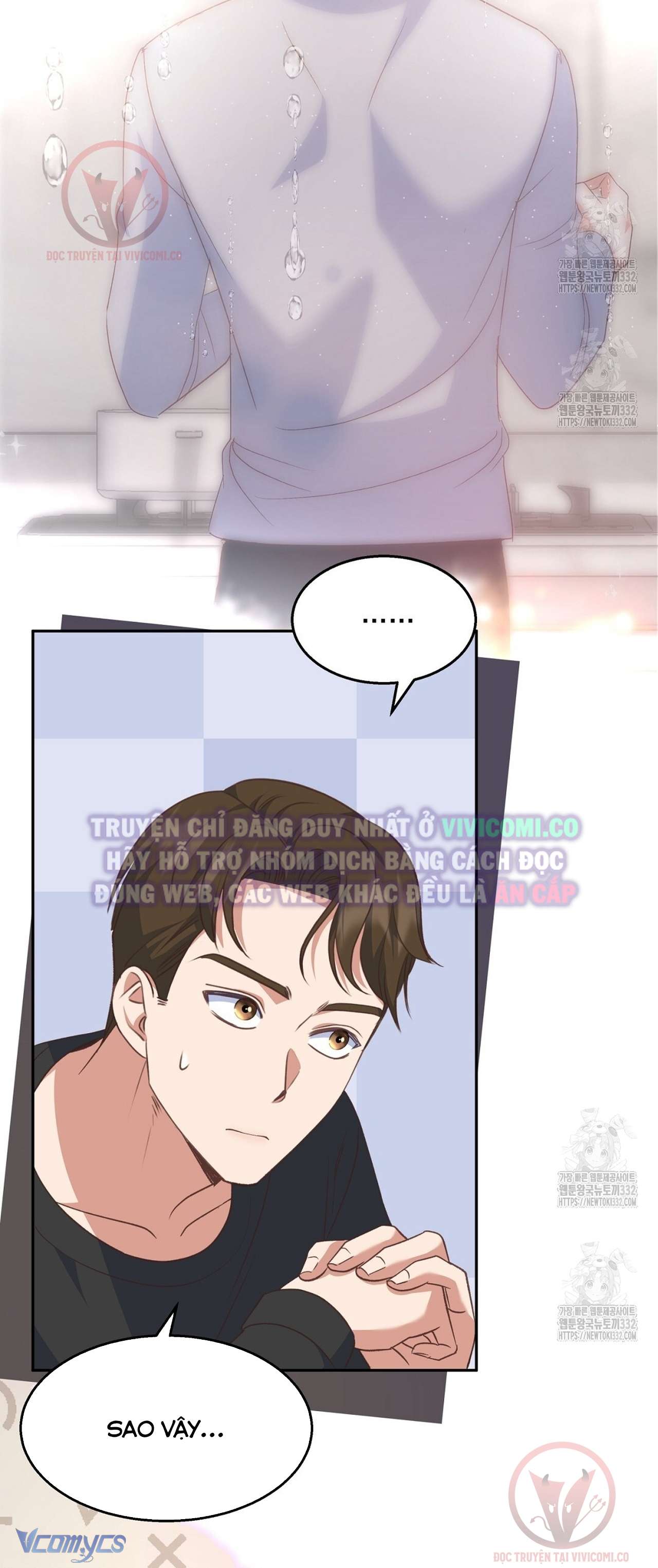 [18+] Sếp Của Anh Trai Tôi Đã Vượt Quá Giới Hạn Chap 13 - Trang 3