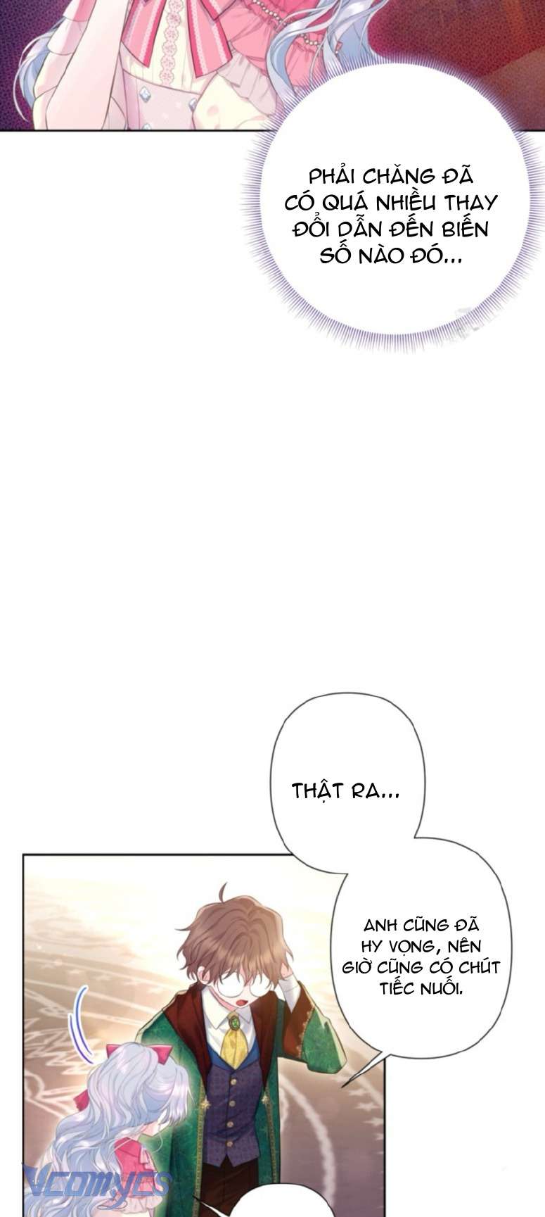 Người Anh Trai Mạnh Nhất Của Tôi Đã Mất Trí Nhớ Chap 29 - Trang 4