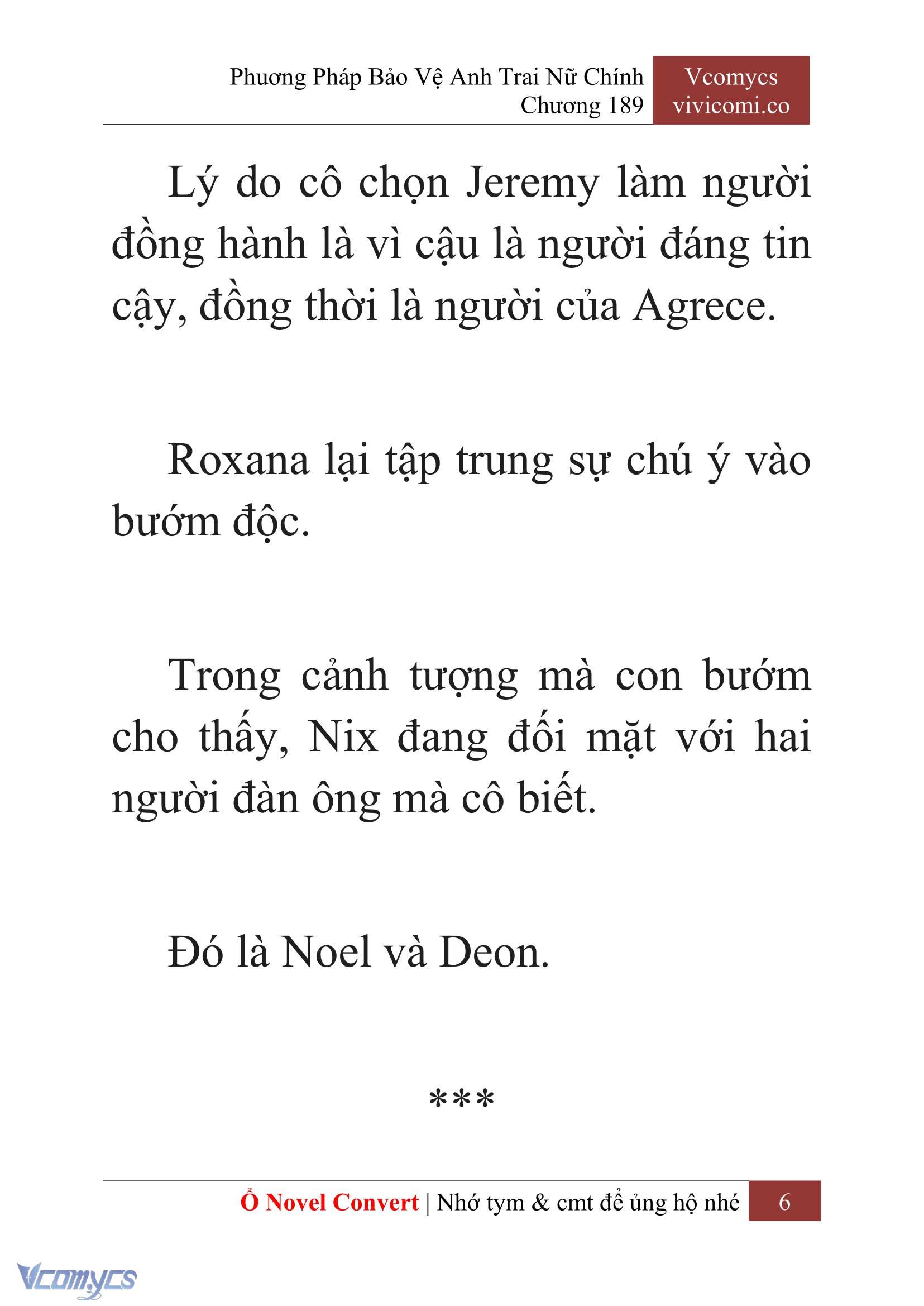 [Novel] Phương Pháp Bảo Vệ Anh Trai Nữ Chính Chap 189 - Trang 2