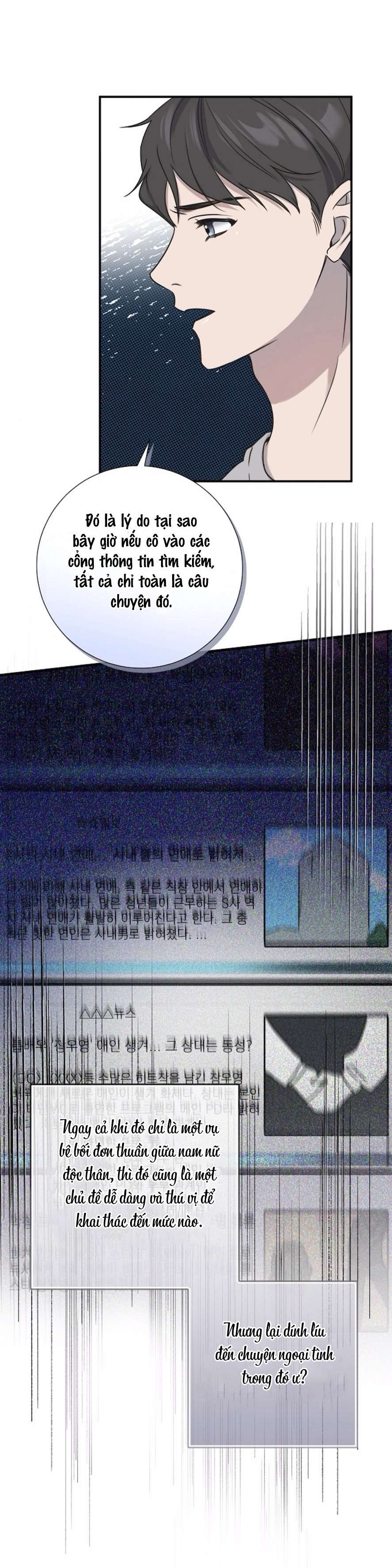 〖18+〗- Chiếm Đoạt Chap 1 - Trang 2