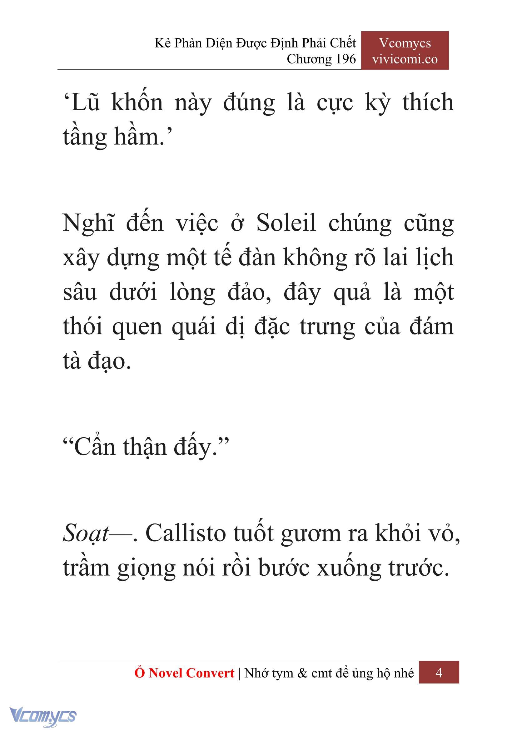 [Novel] Kẻ Phản Diện Được Định Phải Chết Chap 196 - Trang 2