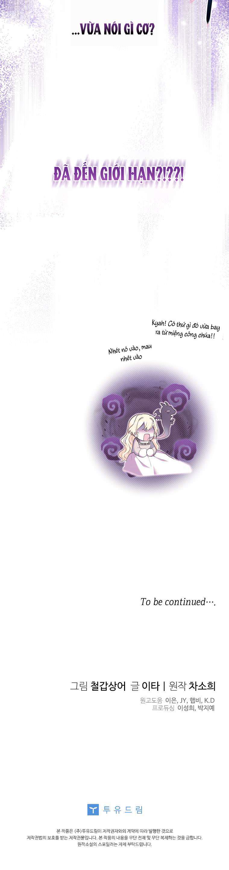 Bé Con Tinh Nghịch Muốn Nổi Loạn Chap 1 - Trang 2