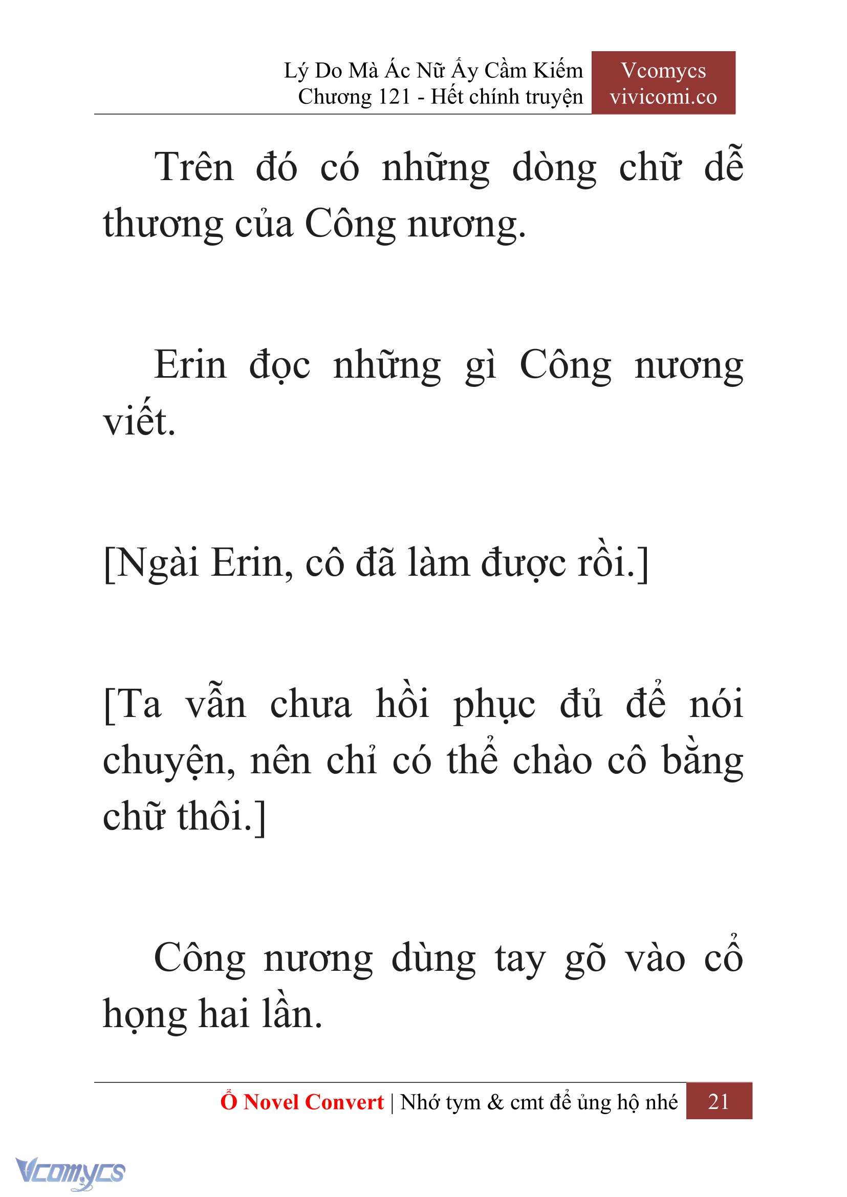 [Novel] Lý Do Mà Ác Nữ Ấy Cầm Kiếm Chap 121 - Trang 2