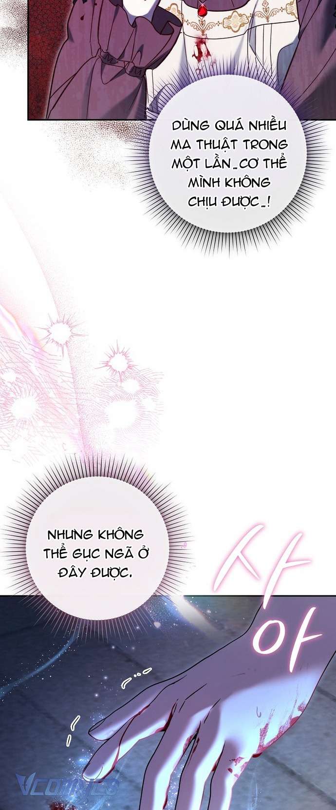 Độc Chiếm Sủng Ái Của Công Chúa Út, Mọi Người Đều Say Mê Tôi. Chap 6 - Trang 4