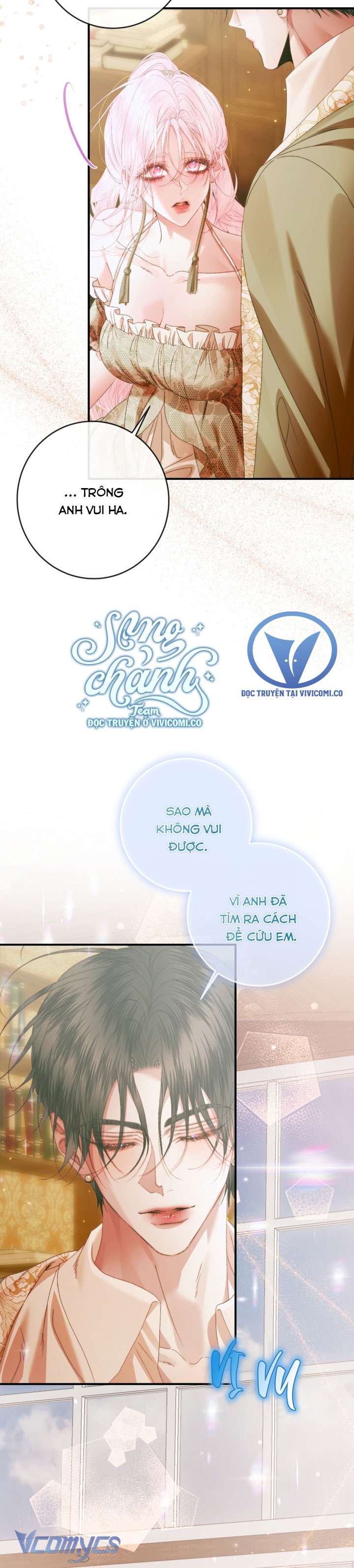 Siren: Trở Thành Gia Đình Của Nhân Vật Phản Diện Chap 139 - Trang 2