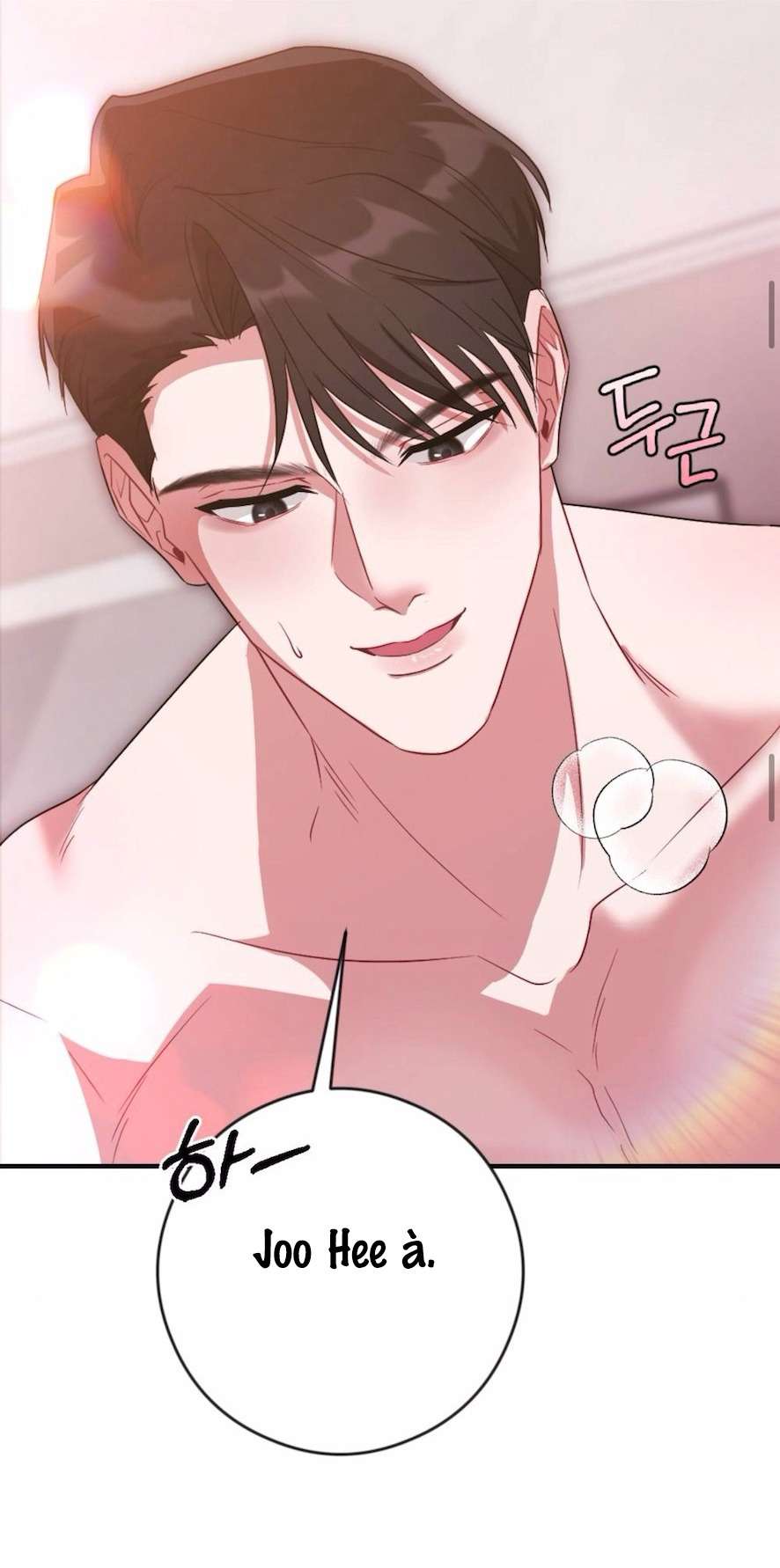 Chiếm Lấy Em Chap 9 - Trang 3