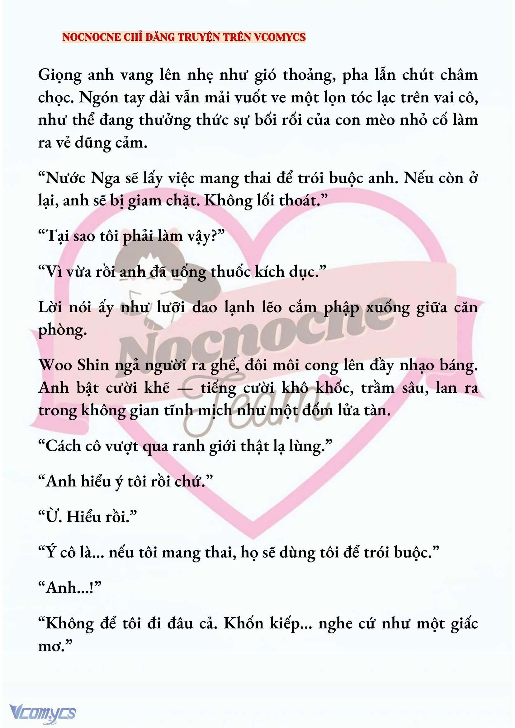 [NOVEL] KẾT HÔN VỚI KẺ TÂM THẦN Chap 197 - Trang 2