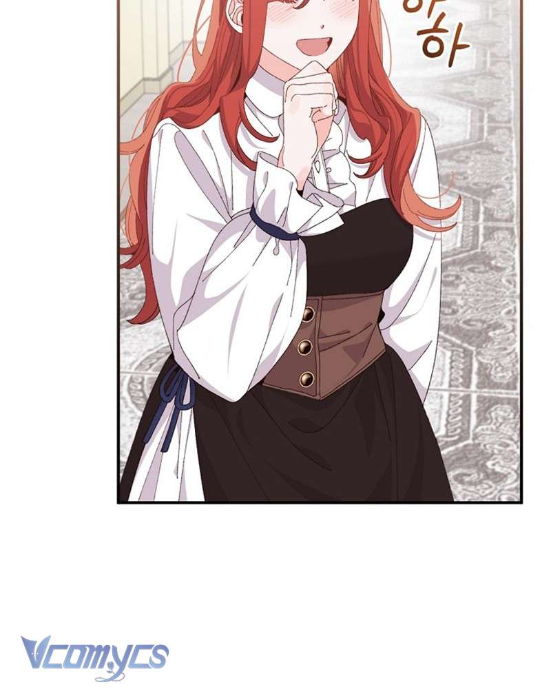 Chị Gái Của Nhân Vật Phản Diện Hôm Nay Cũng Đang Đau Khổ Chap 77 - Trang 4