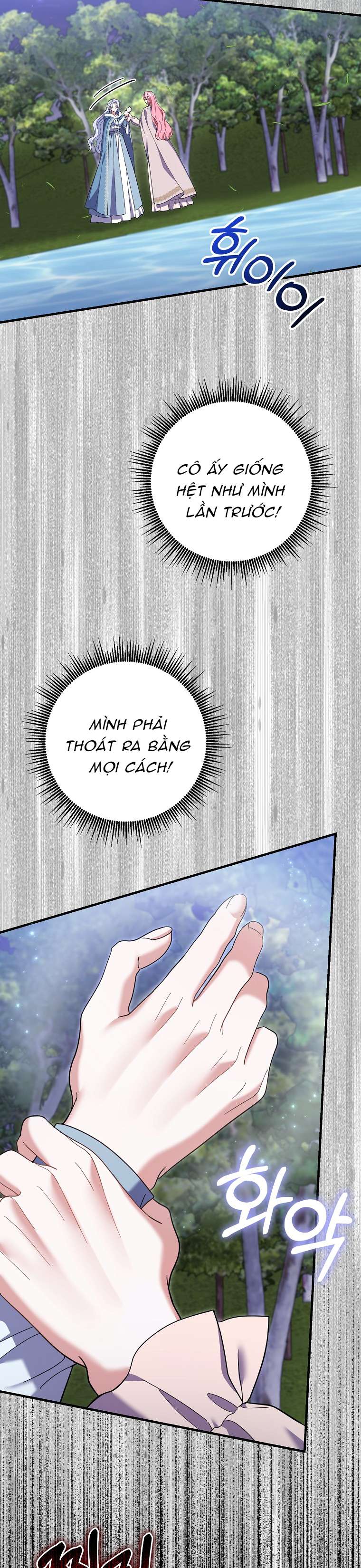 Vị Hôn Phu Phản Diện Cản Trở Con Đường Hoa Của Tôi Chap 58 - Trang 4