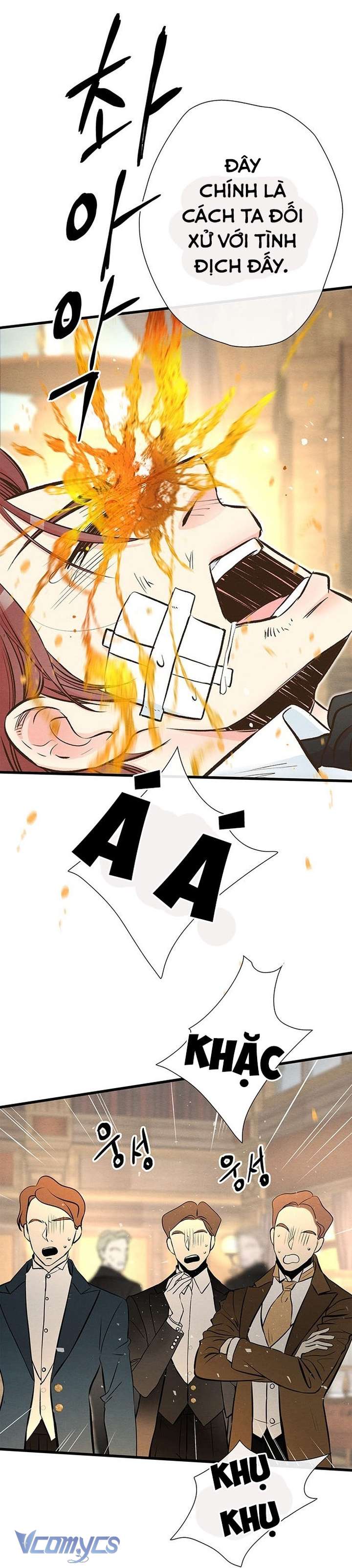 Hoàng Tử Rắc Rối Chap 21 - Trang 2