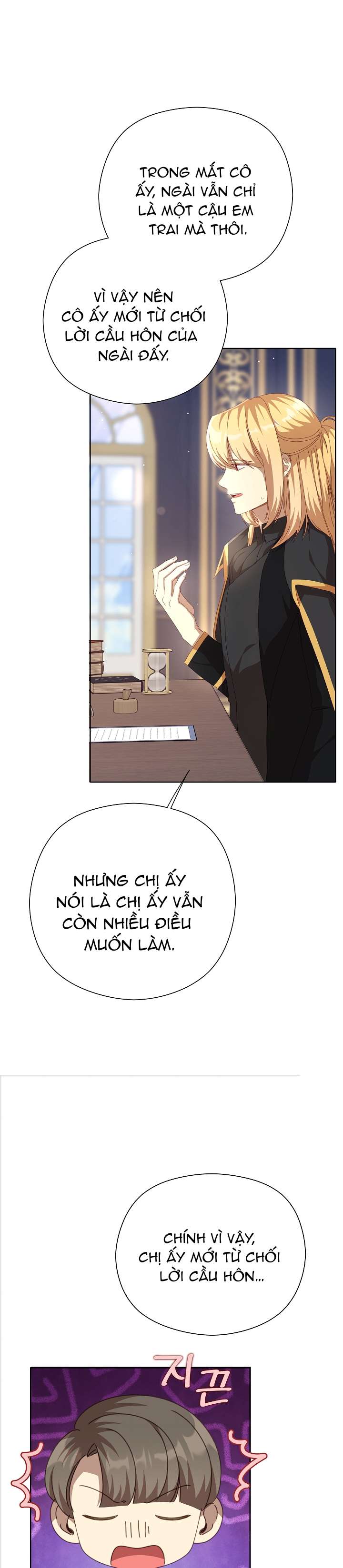 Tôi Đã Vô Tình Quyến Rũ Em Trai Của Nam Chính Chap 35 - Trang 3