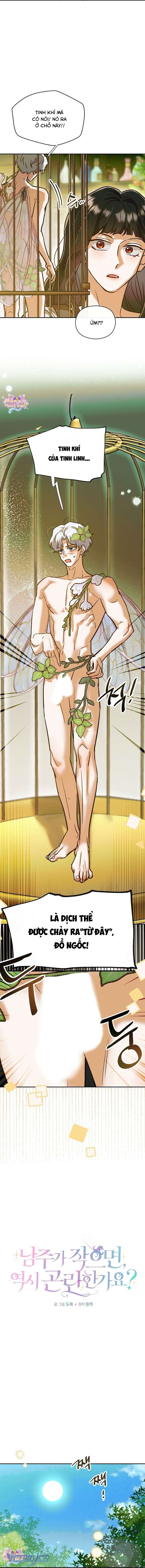 [18+] Nếu Nam Chính Nhỏ Thì Có Hơi Rắc Rối Phải Không? Chap 2 - Trang 2