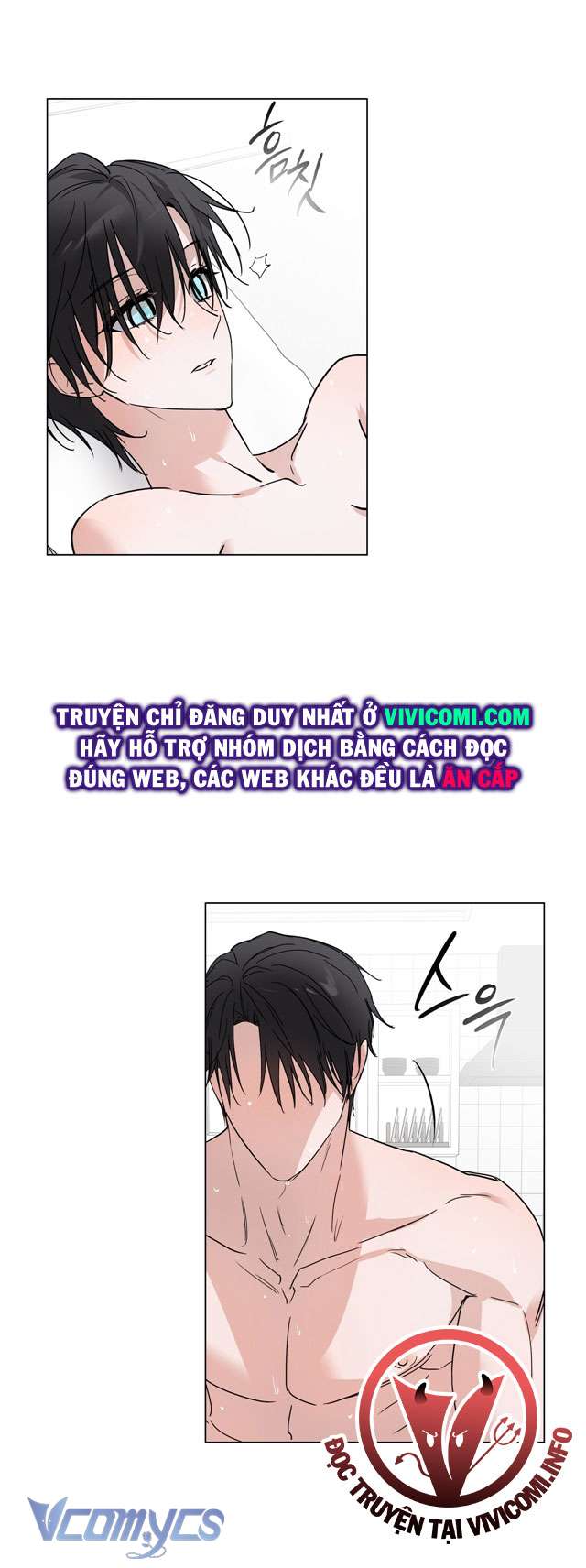 [KHÔNG CHE] Mãn Xà Không Thể Hoá Thành Rồng Chap 3 - Trang 2