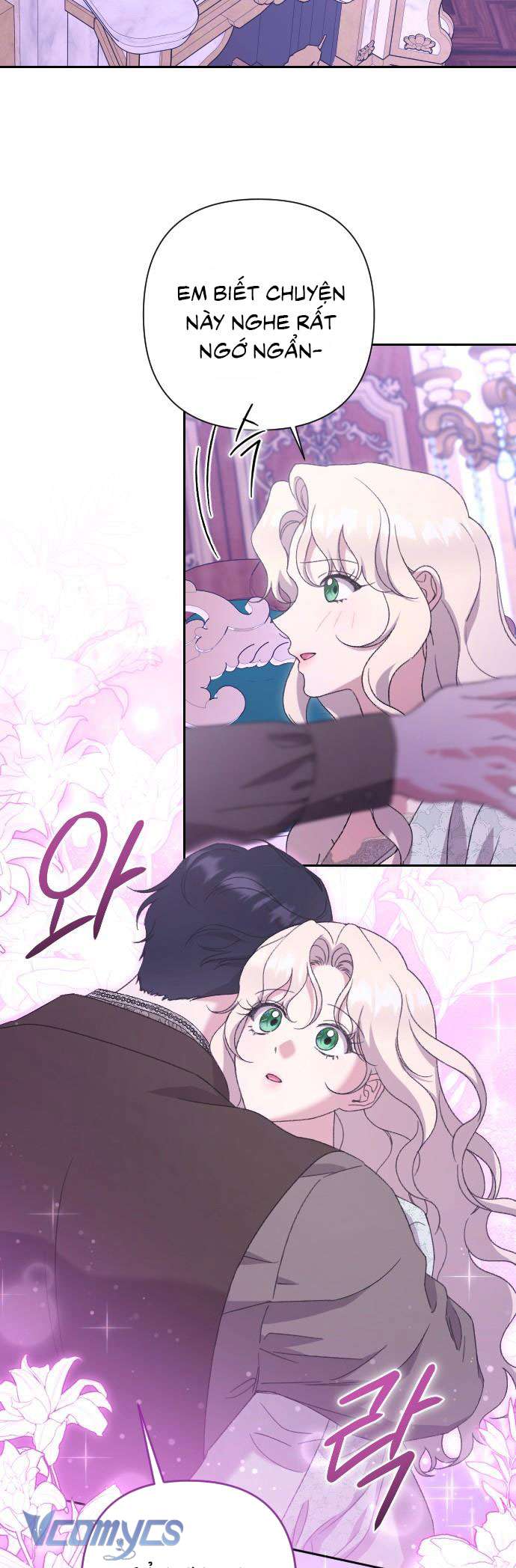 Dành Cho Những Ai Coi Hối Tiếc Là Điều Xa Xỉ Chap 55 - Trang 3