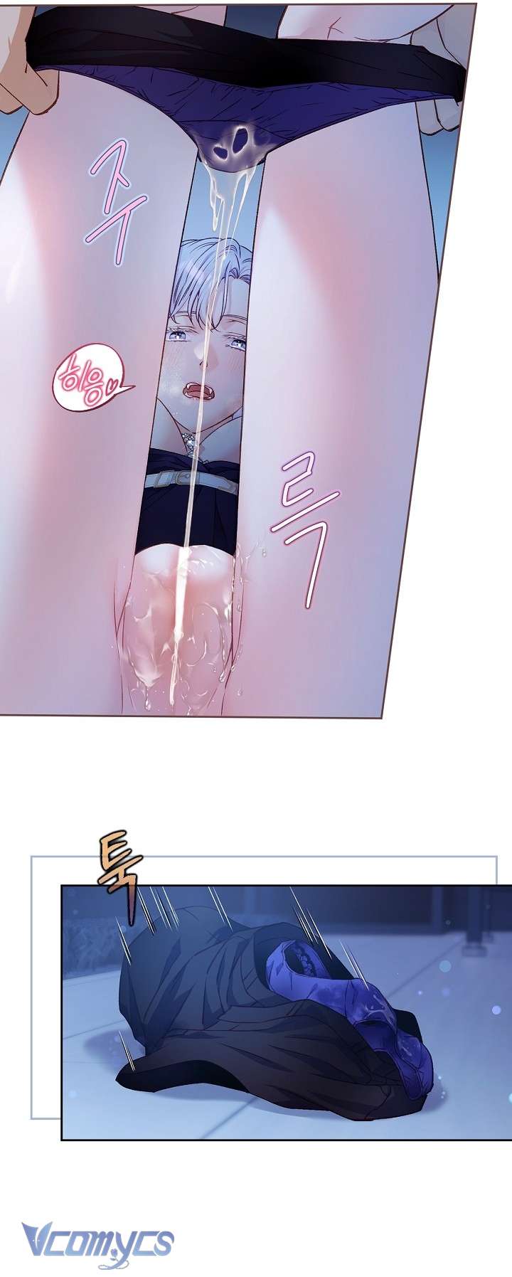 [18+] Love Kitsch Crunch Chap 32 - Trang 3