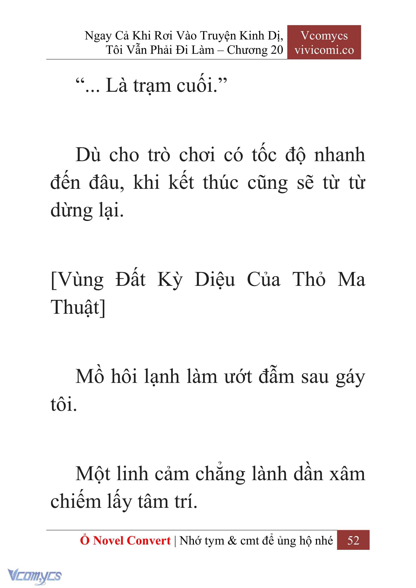 [Novel] Ngay Cả Khi Rơi Vào Truyện Kinh Dị, Tôi Vẫn Phải Đi Làm Chap 20 - Trang 2