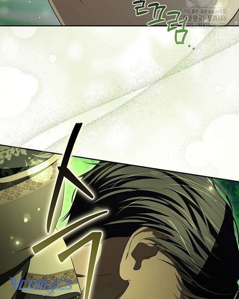 Praesepe Bên Ngoài Chiếc Lồng Chap 21 - Trang 4