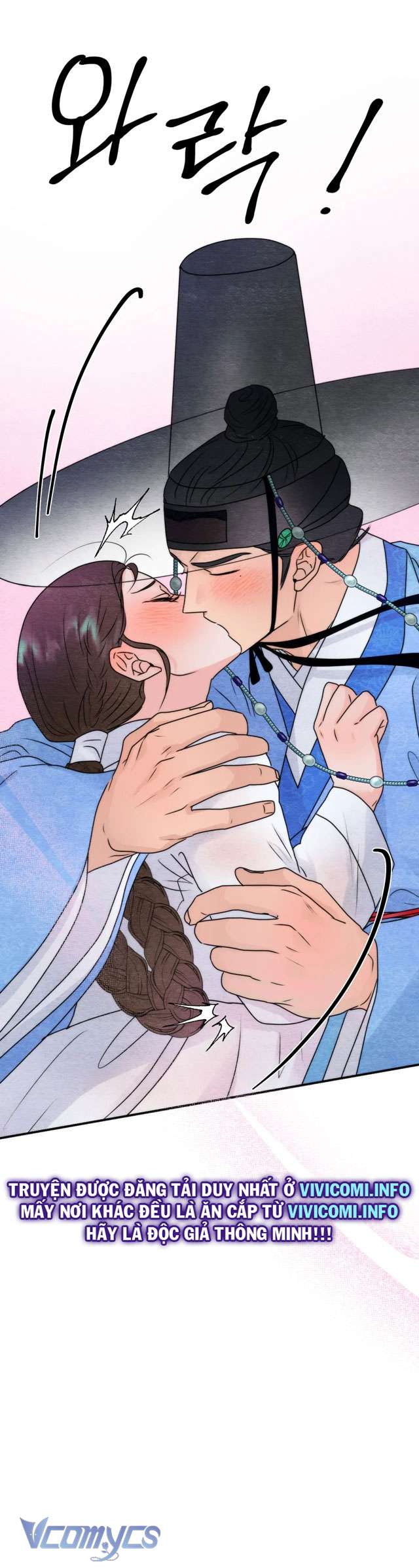 [KHÔNG CHE] Đâu Mới Là Thật? Chap 2 - Trang 2