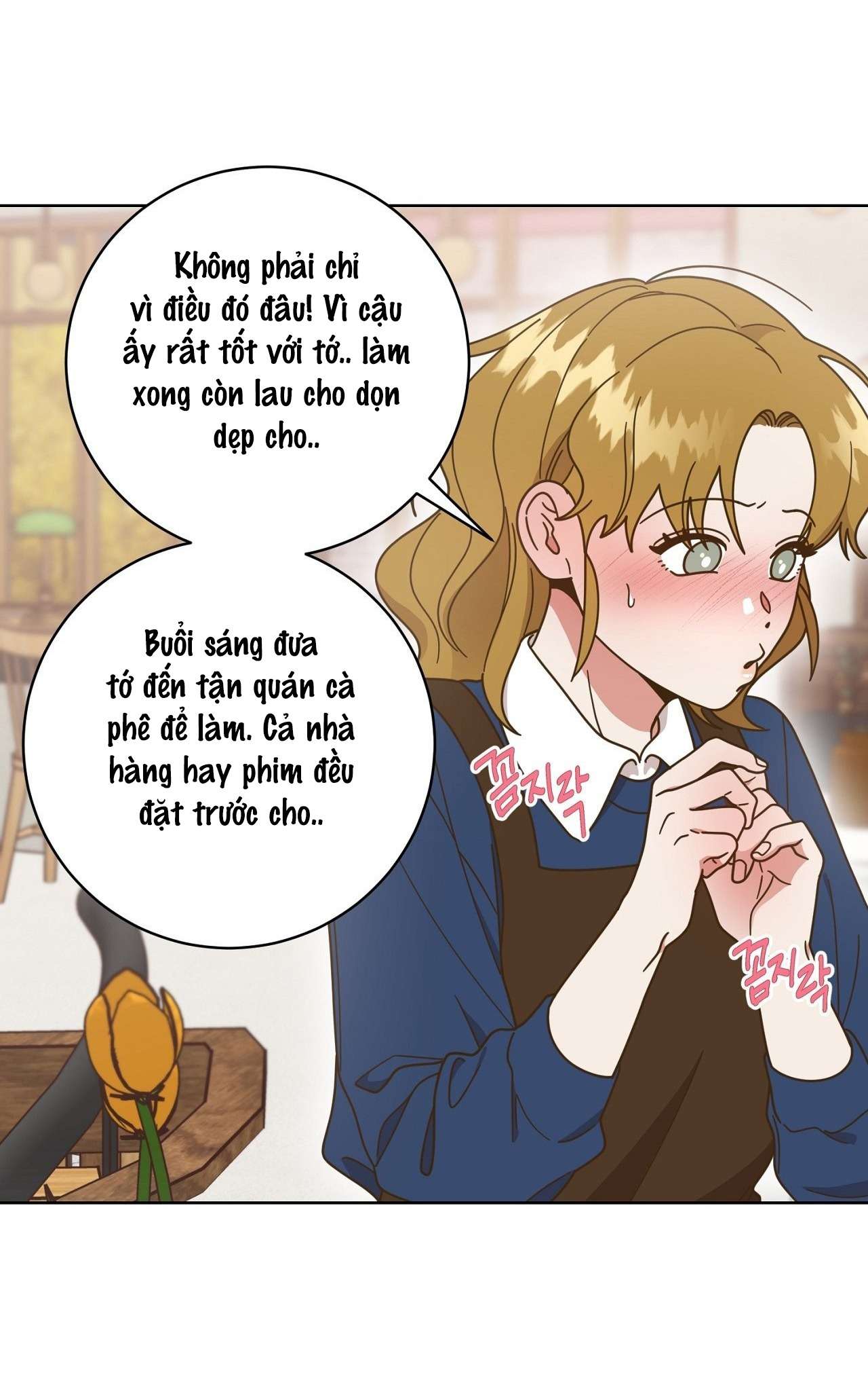 Suỵt! Dạy Học Nào! Chap 15 - Trang 3