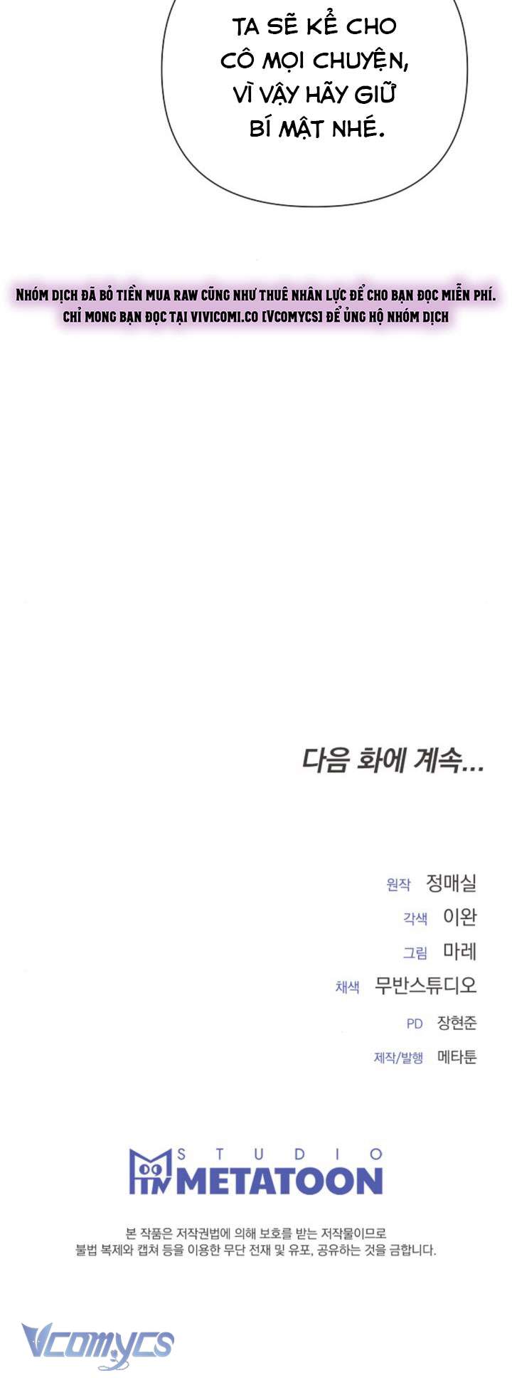 [18+] Đêm Của Goá Phụ Chap 10 - Trang 3