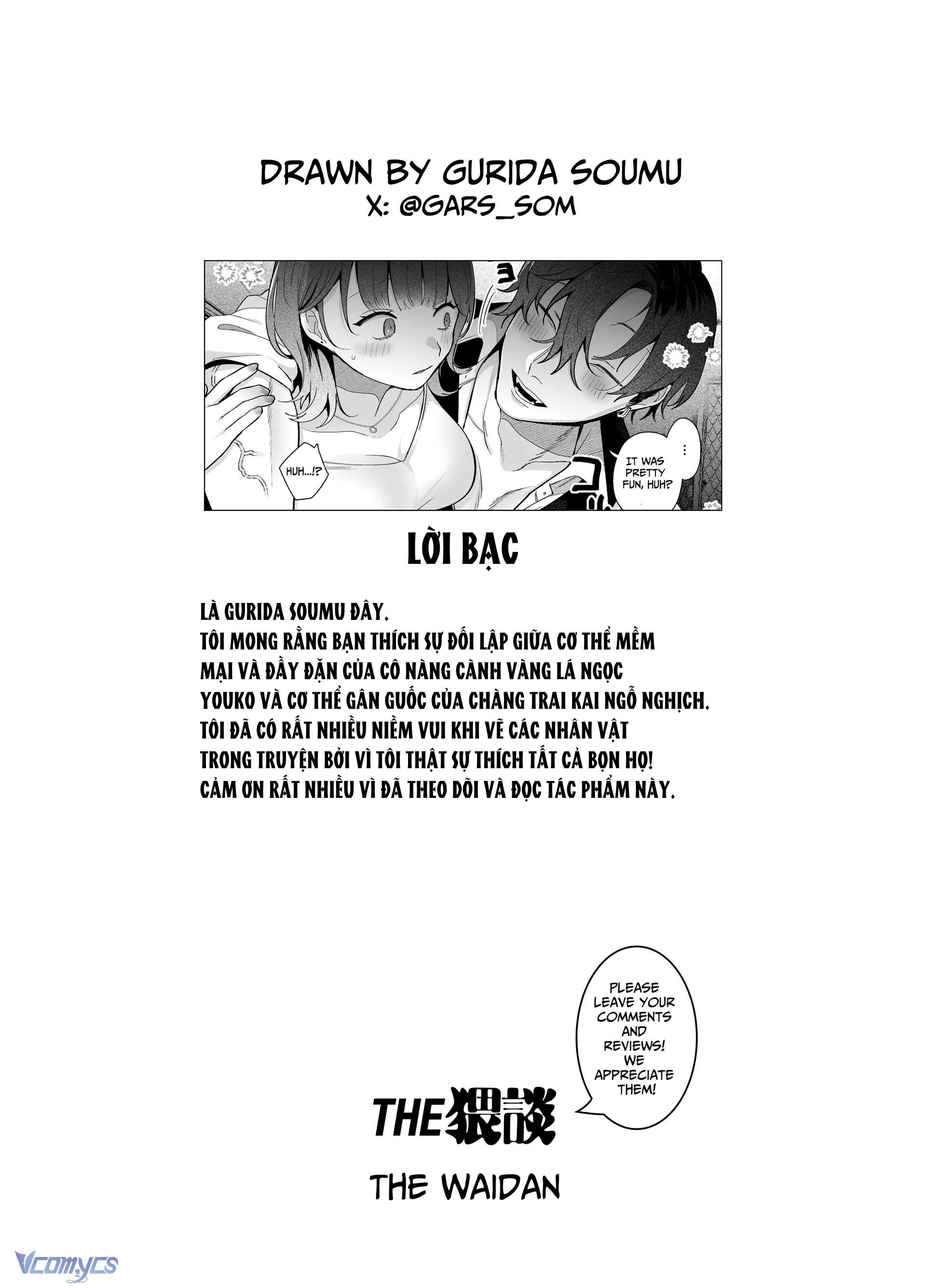 『18+』Tuyển Tập Truyện Ngắn Sếch Tàn Bạo Chap 60 - Trang 2