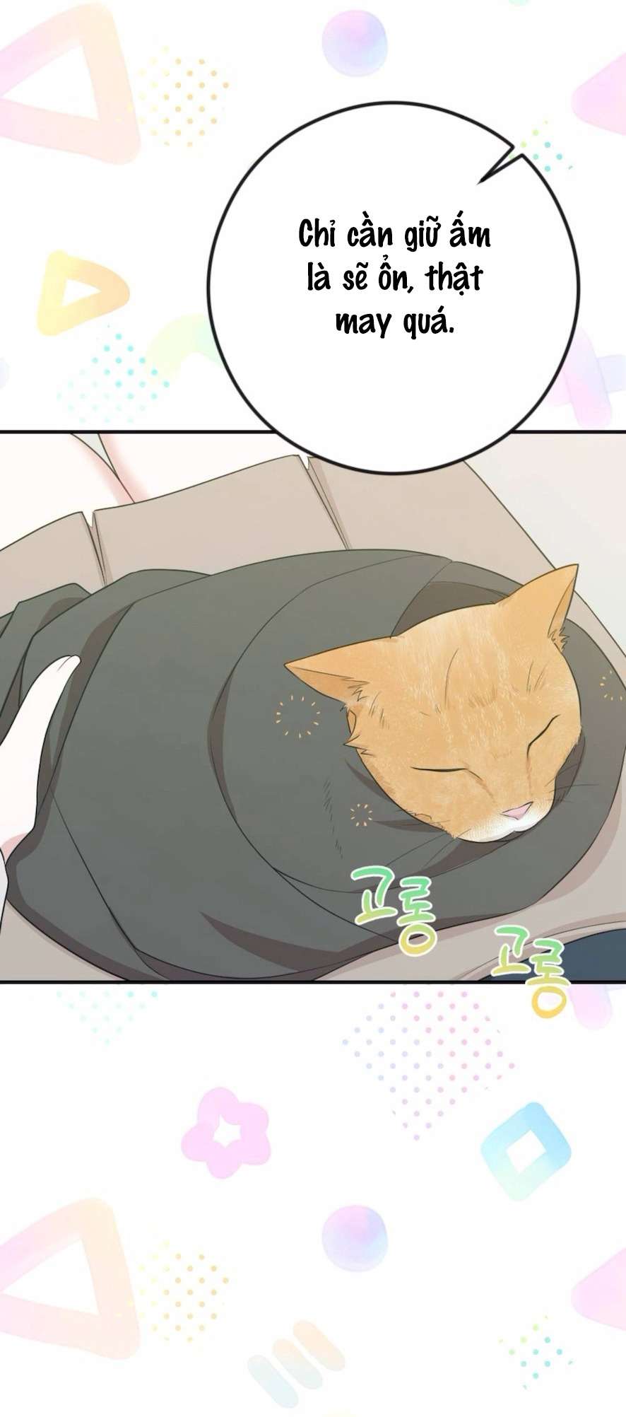 Chiếm Lấy Em Chap 5 - Trang 3