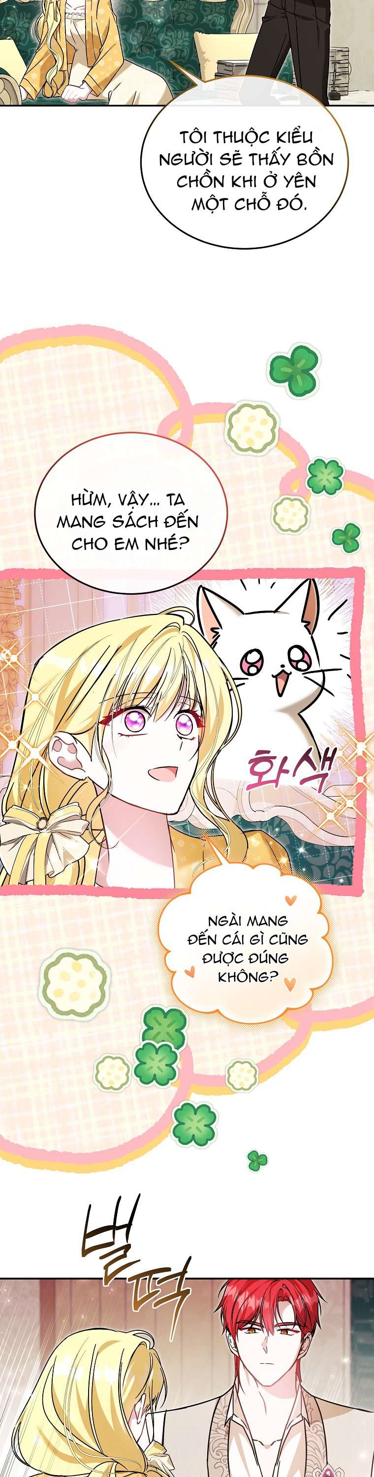 Chị Gái Tôi Là Nhân Vật Chính Chap 55 - Trang 2
