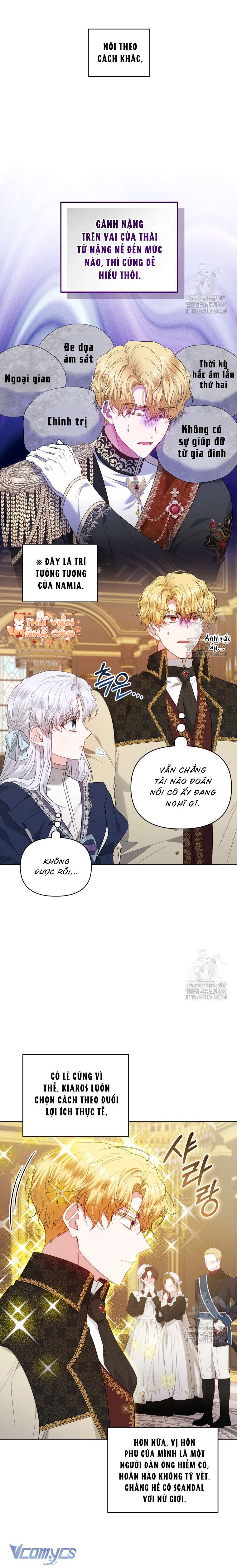 Quan chức cấp thấp, ôm giấc mộng thăng tiến Chap 5 - Trang 3