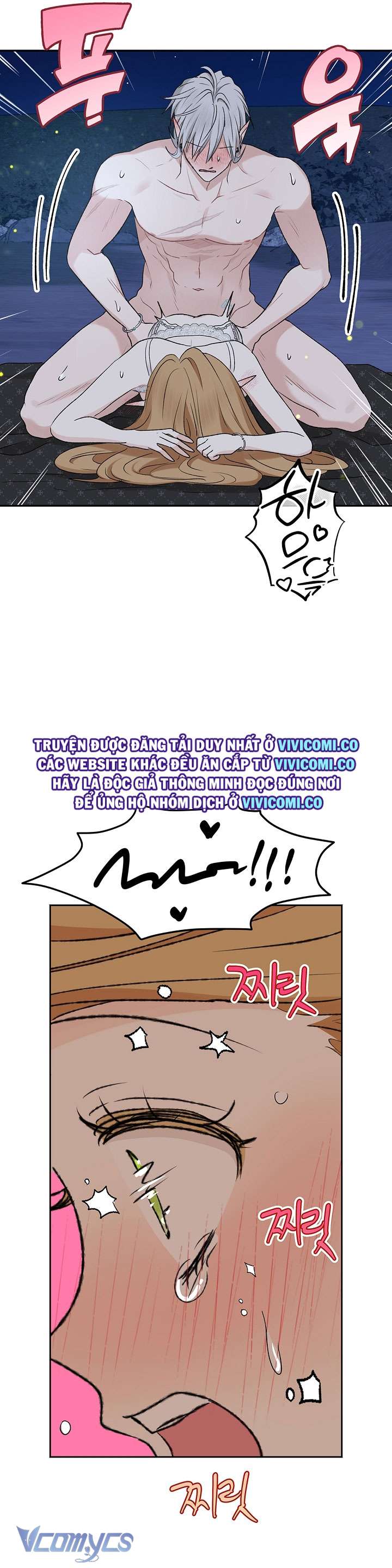 [18+] Yêu Tinh Giao Phối Chap 48 - Trang 2