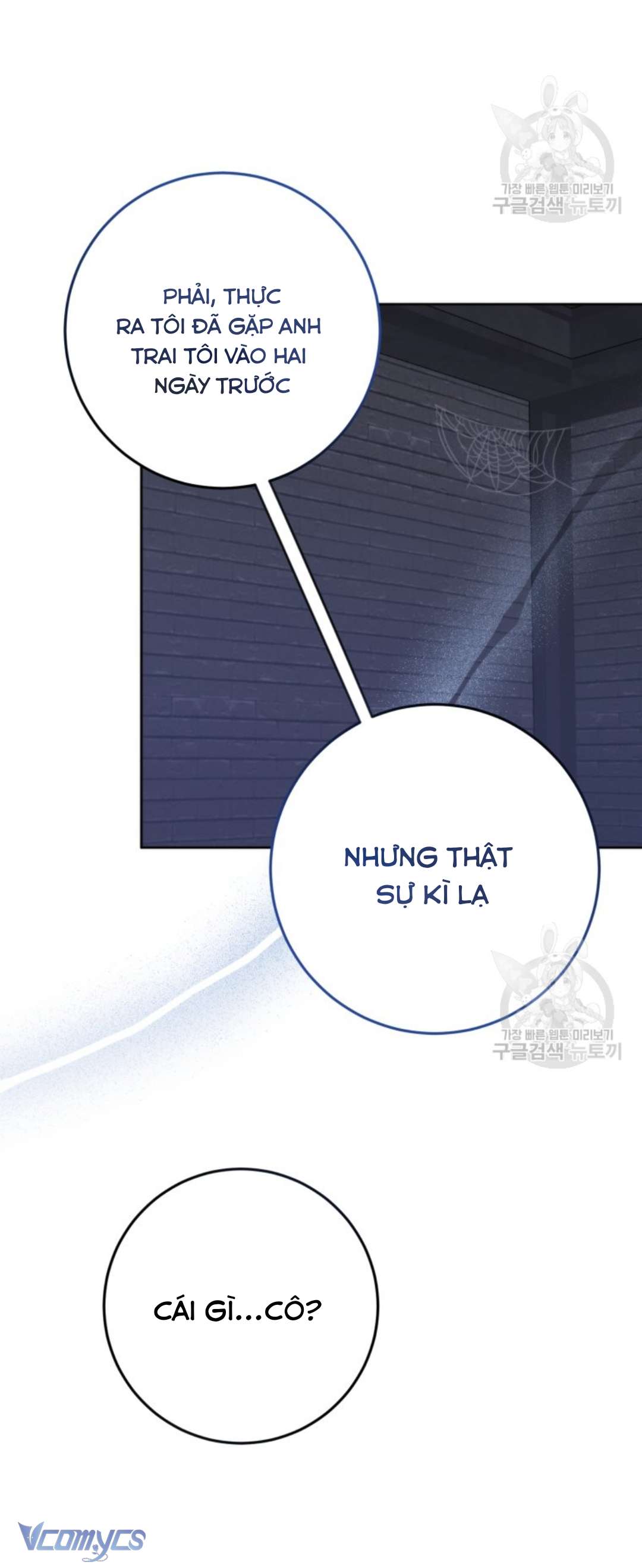 Tôi Gặp Nam Chính Trong Tù Chapter 29 - Trang 4