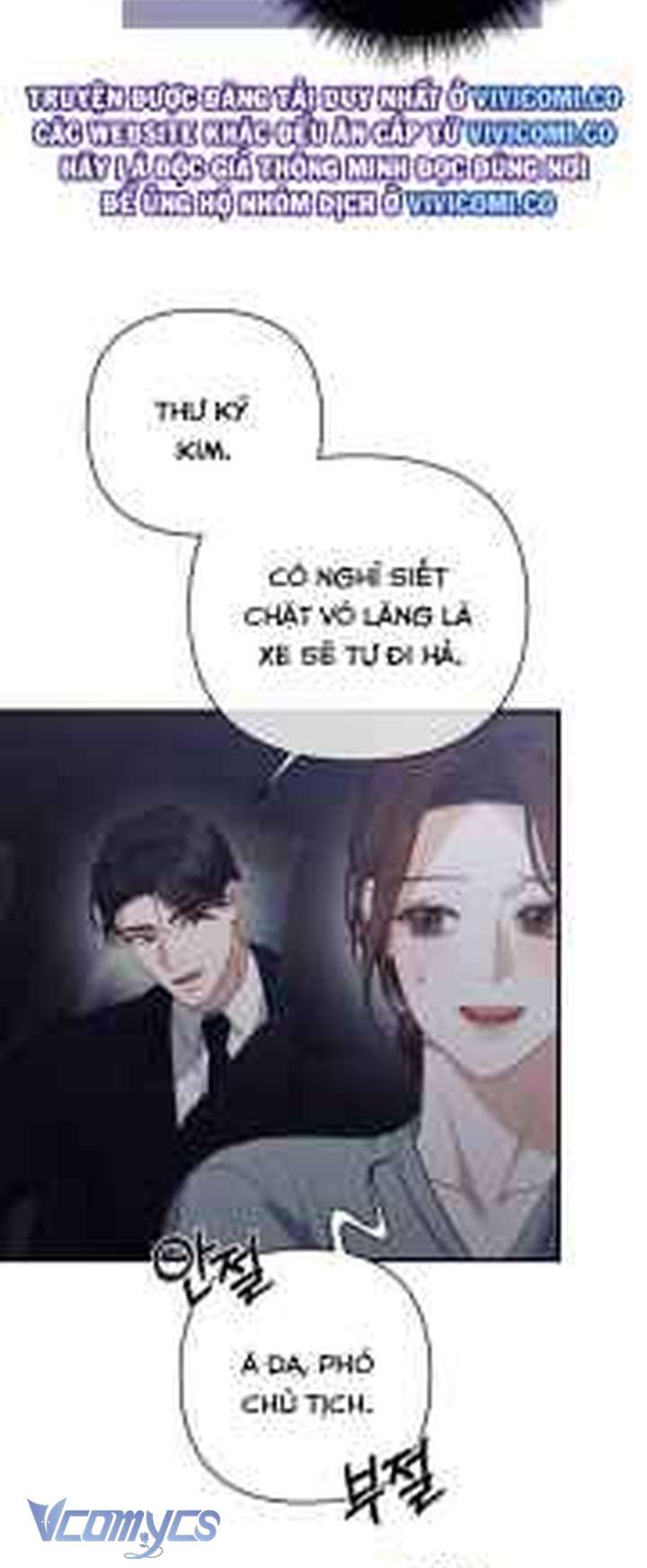 [18+] Hối Hận Muộn Màn Chap 1 - Trang 2