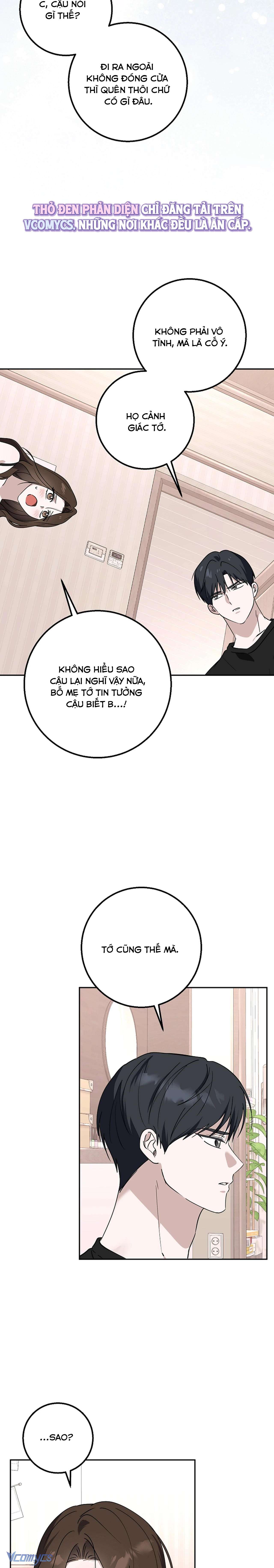 [18+] Đèn Sáng Mà Không Thấy Hàng To Chap 12 - Trang 3