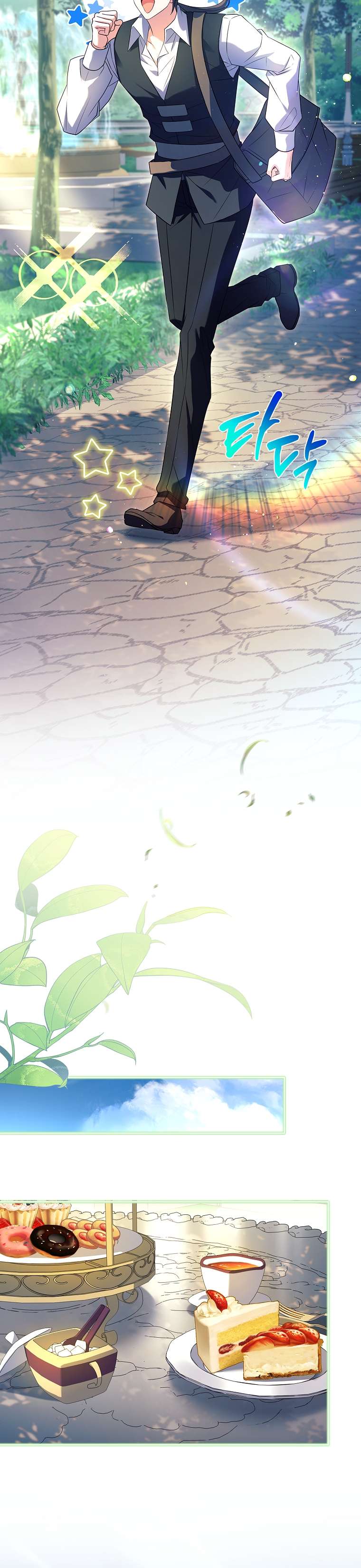 Cha Nào Con Nấy Chap 10 - Trang 4