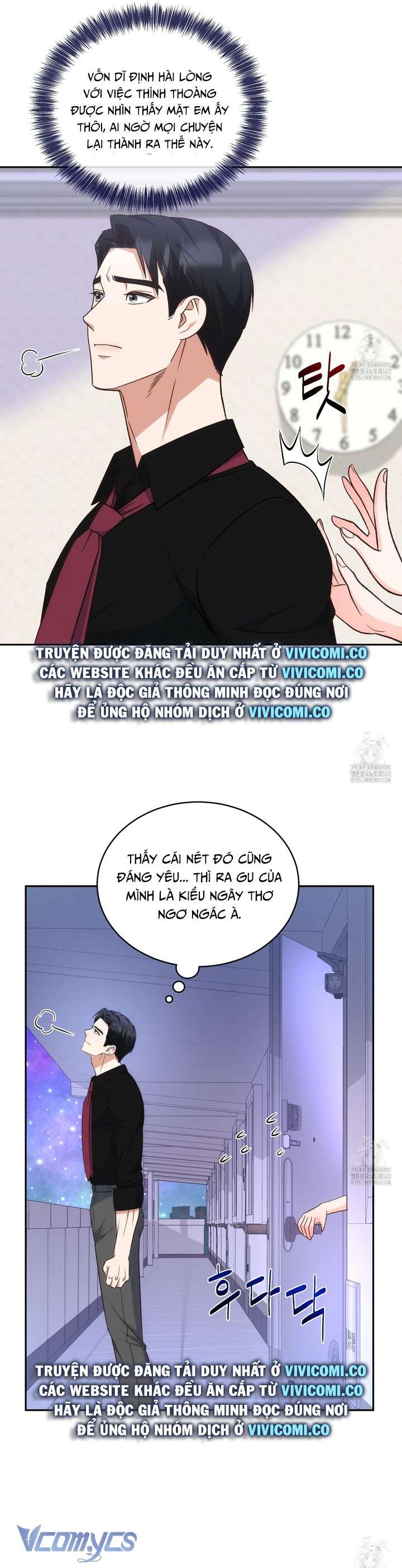 [18+] Sếp Của Anh Trai Tôi Đã Vượt Quá Giới Hạn Chap 27 - Trang 2