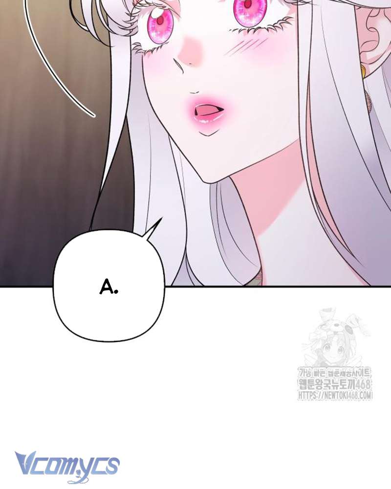 Praesepe Bên Ngoài Chiếc Lồng Chap 17 - Trang 4