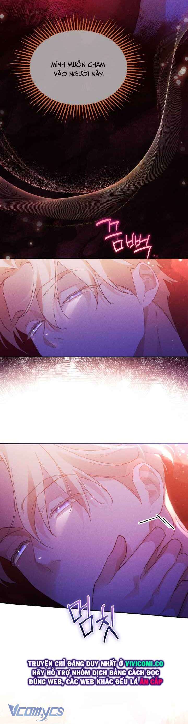 Tiếng Trống Vang Dội Chap 43 - Trang 4