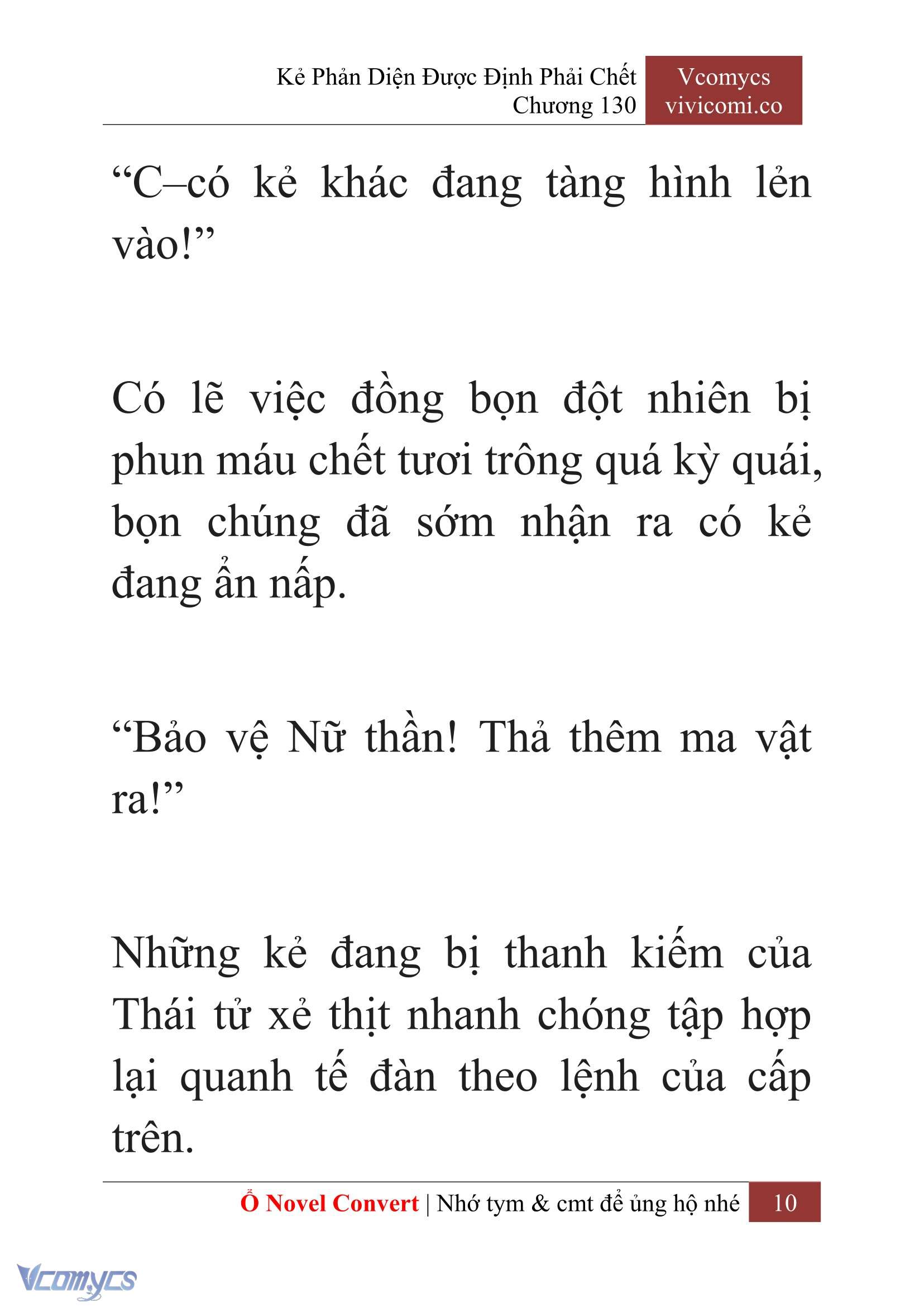 [Novel] Kẻ Phản Diện Được Định Phải Chết Chap 130 - Trang 2