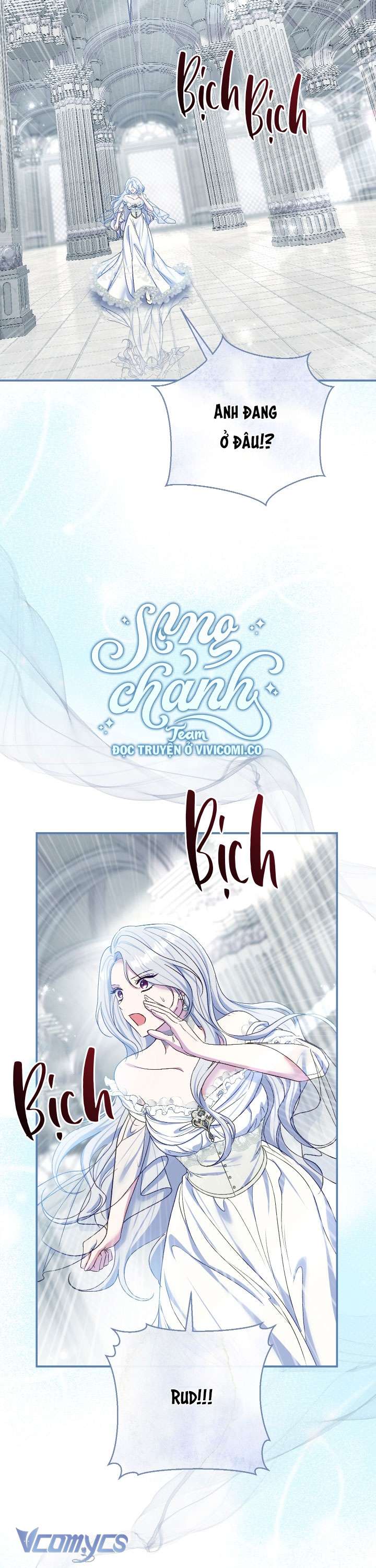 Người Xem Mắt Của Ác Nữ Quá Hoàn Hảo Chap 75 - Trang 4