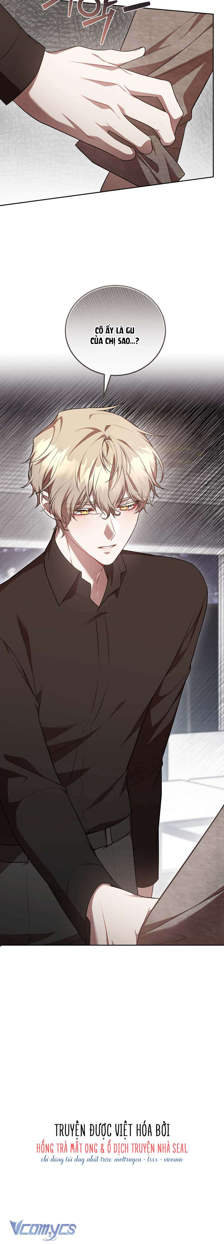 Chủ Tiệm Cafe Là Guide Cấp S Chap 12 - Trang 4