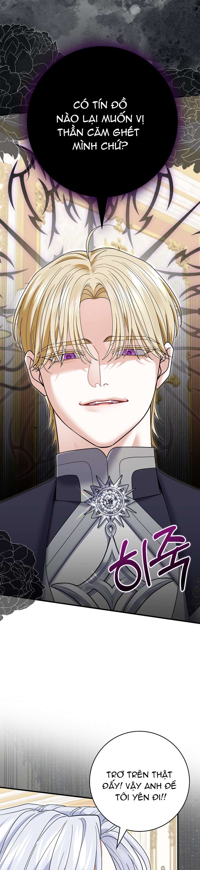 Vị Hôn Phu Phản Diện Cản Trở Con Đường Hoa Của Tôi Chap 64 - Trang 4