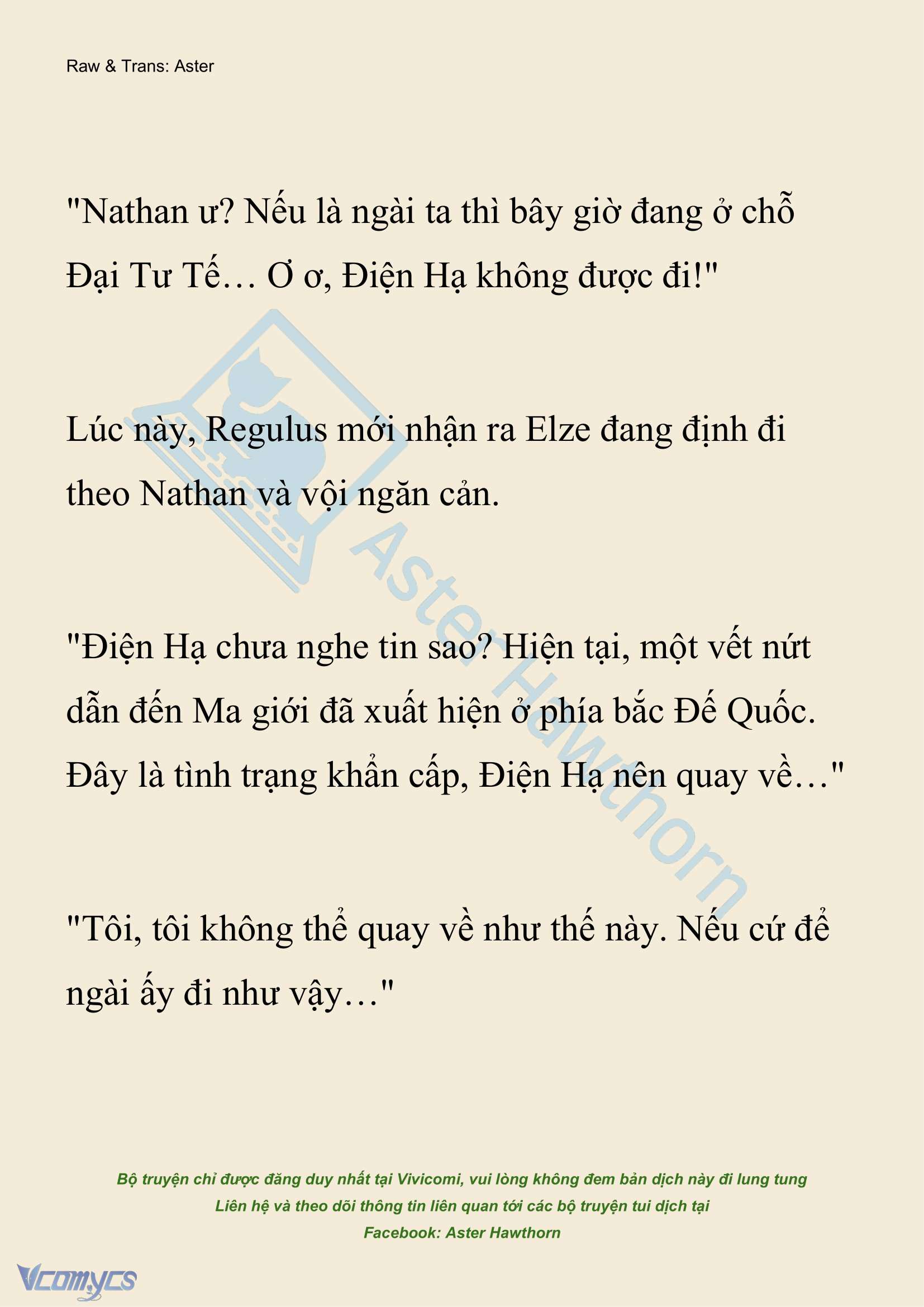 [NOVEL] Anh Hùng Khao Khát Sự Sa Ngã Của Thánh Nữ Chap 145 - Trang 2