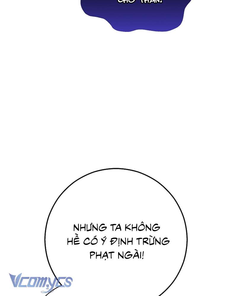 [Sứa Biển] Em Trai Tôi Là Hoàng Đế Ngang Ngược Chap 86 - Trang 2