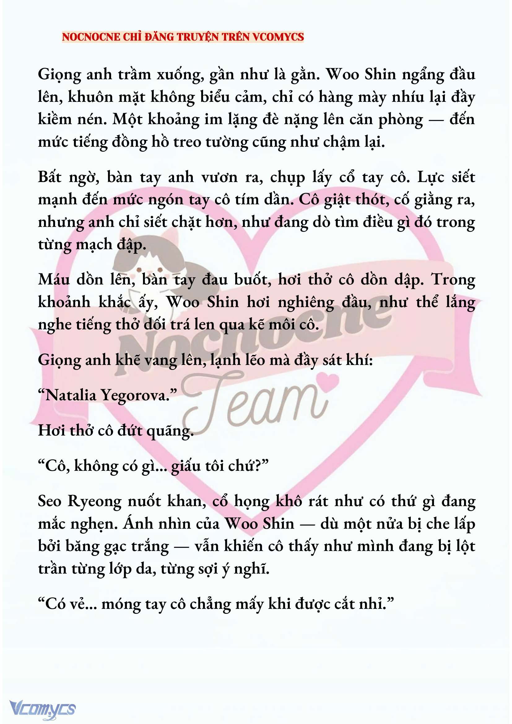 [NOVEL] KẾT HÔN VỚI KẺ TÂM THẦN Chap 197 - Trang 2
