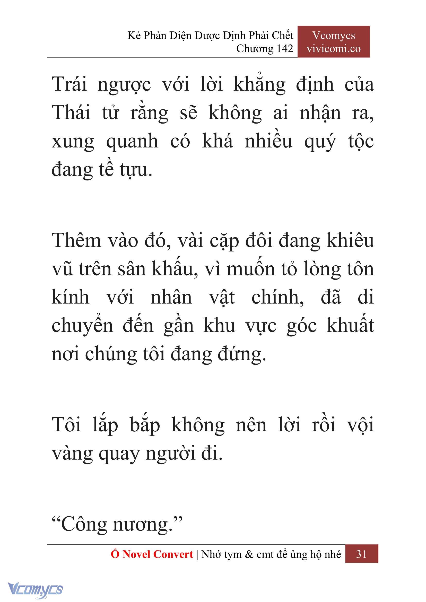 [Novel] Kẻ Phản Diện Được Định Phải Chết Chap 142 - Trang 2