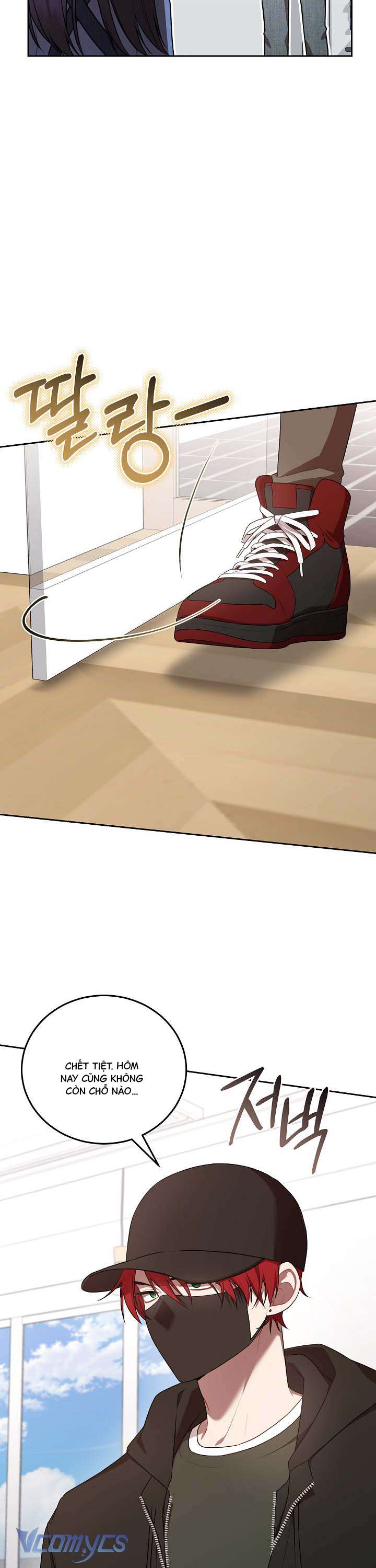 Chủ Tiệm Cafe Là Guide Cấp S Chapter 19 - Trang 4