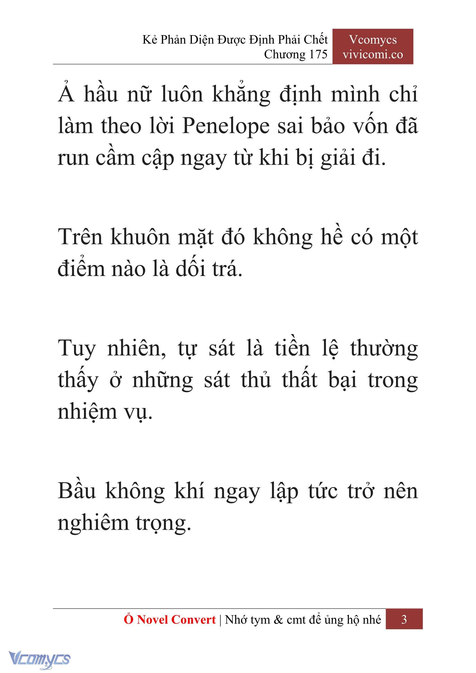 [Novel] Kẻ Phản Diện Được Định Phải Chết Chap 175 - Trang 2