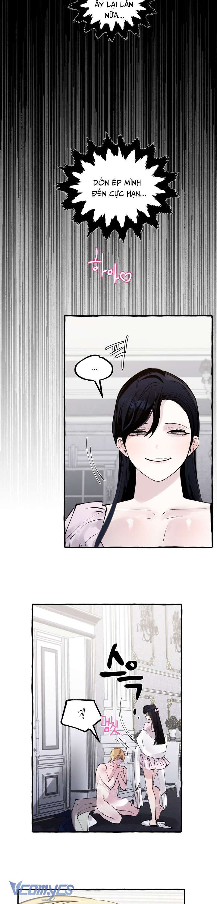 [18+] Hoàng Cung Có Chó Dữ! Chap 46 - Trang 2
