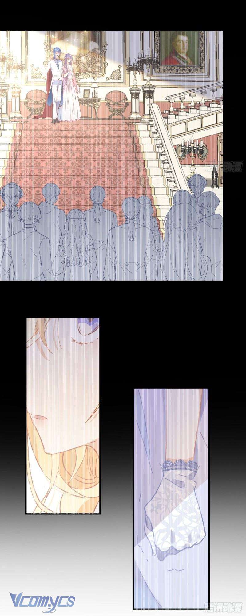 Tình Địch Kỳ Quái Tăng Thêm Rồi! Chap 10 - Trang 2