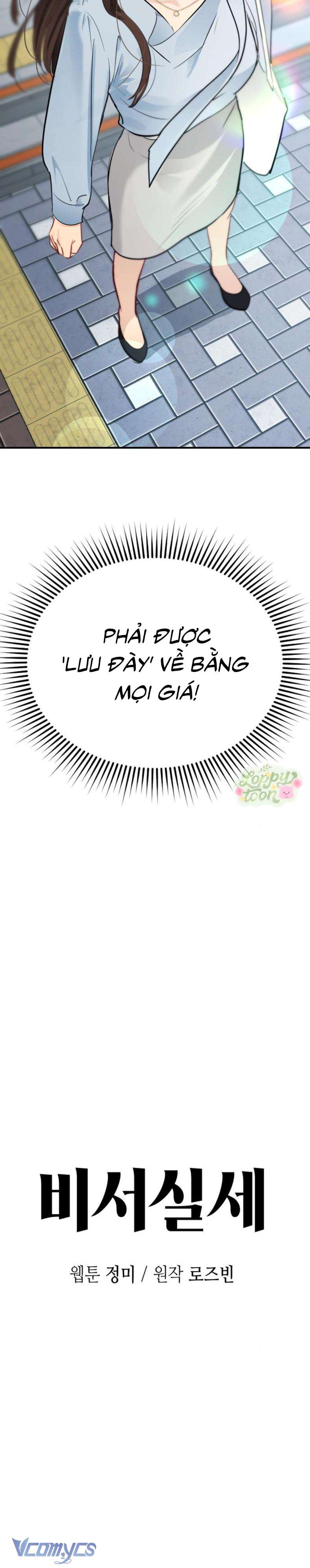 Quyền Lực Của Thư Ký Chap 22 - Trang 3