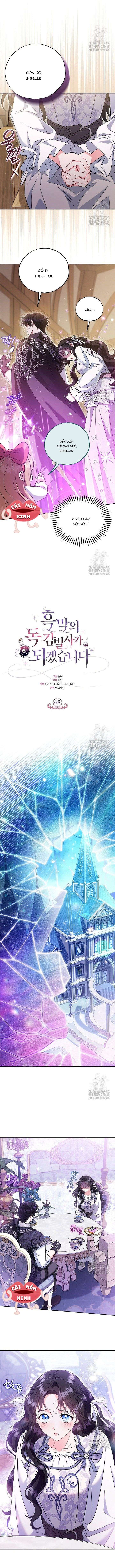 Trở Thành Người Giám Định Chất Độc Cho Thế Lực Hắc Ám Chap 68 - Trang 3